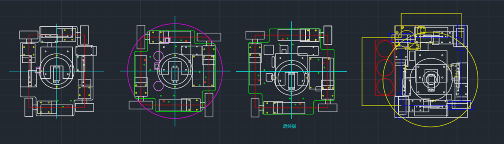 image-20251224164130245