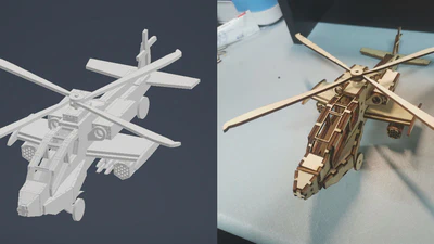 木质拼插阿帕奇直升机 featured image