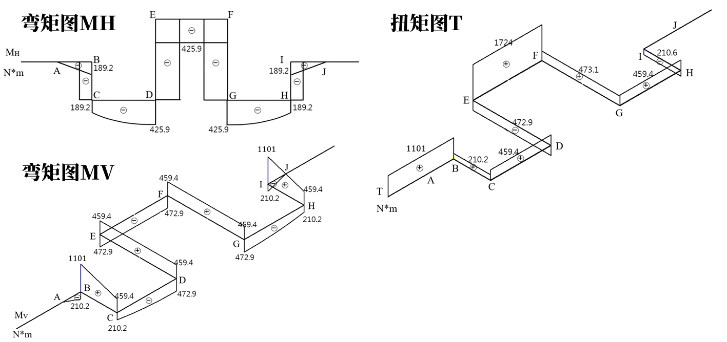 image-20251224154041446