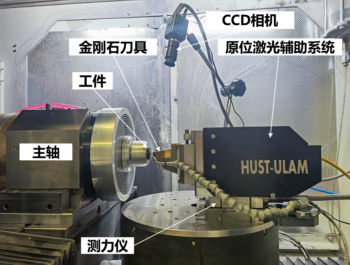 image-20251224103226770